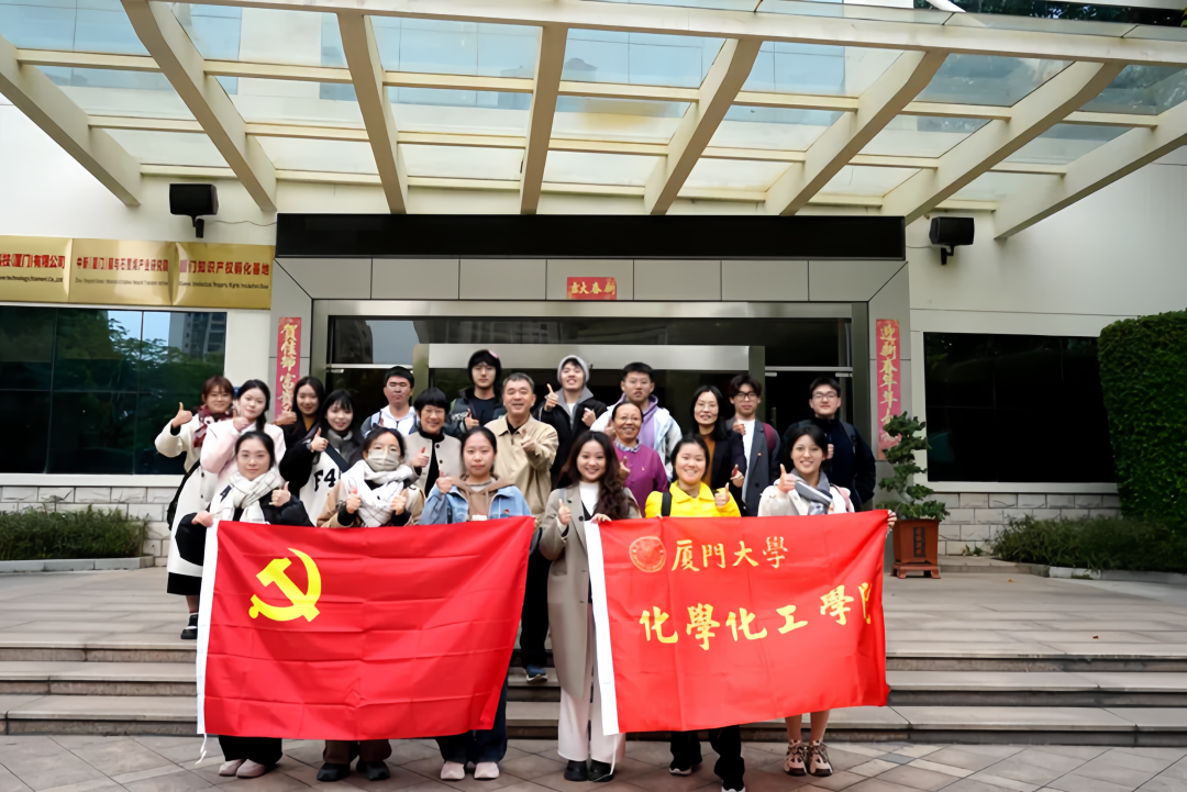 首页- 南宫NG28国际集团官方网站