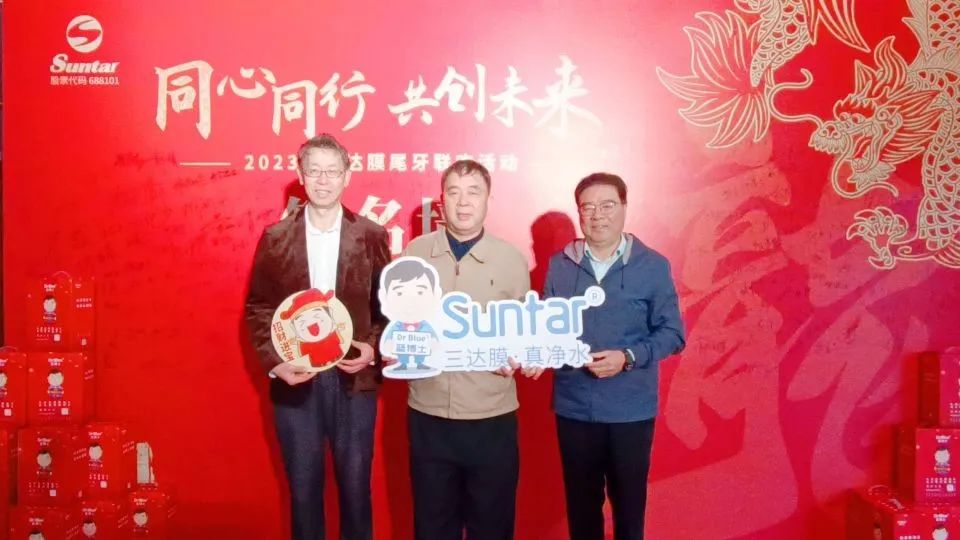 首页- 南宫NG28国际集团官方网站