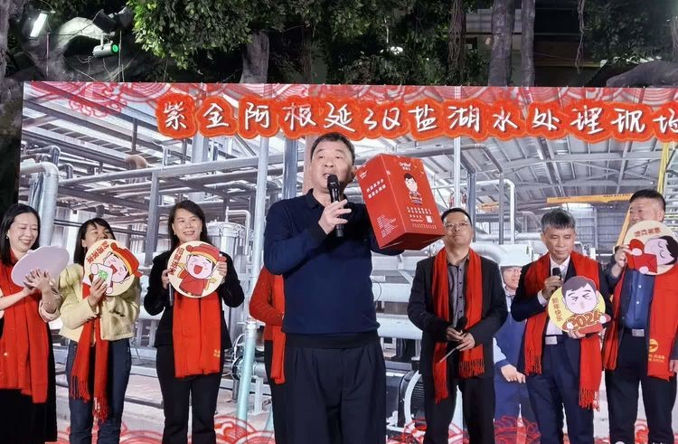 首页- 南宫NG28国际集团官方网站