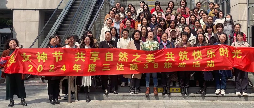 首页- 南宫NG28国际集团官方网站