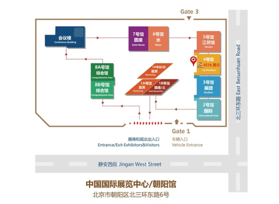 0407a 首页- 南宫NG28国际集团官方网站