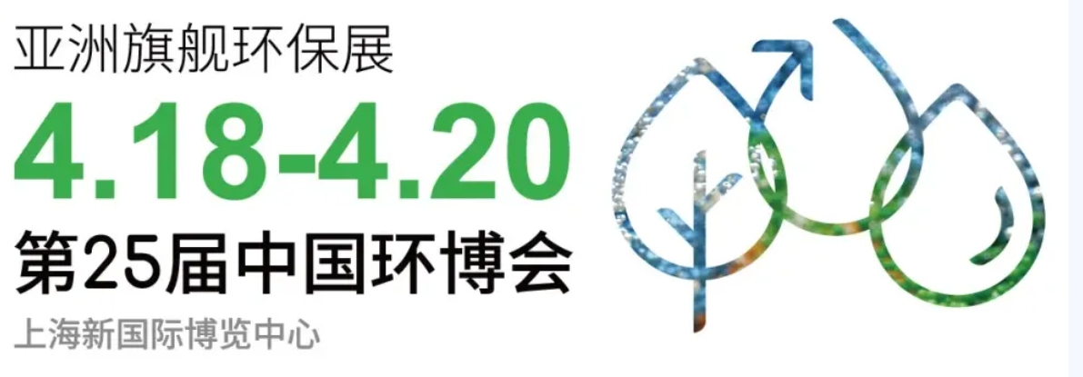 首页- 南宫NG28国际集团官方网站