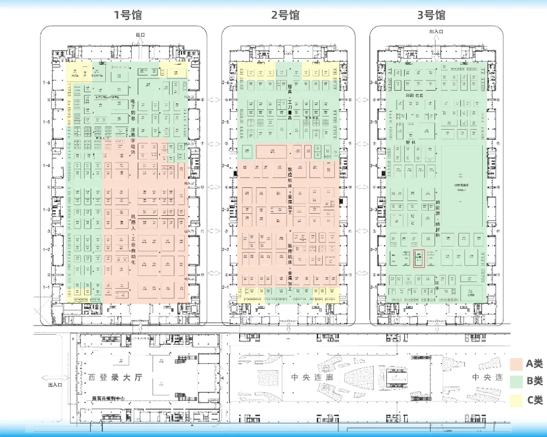 首页- 南宫NG28国际集团官方网站