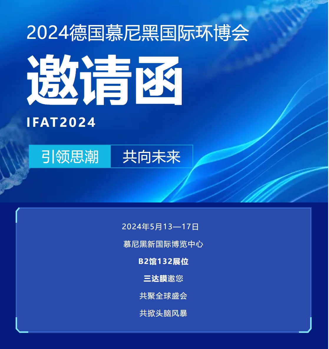 0511a 首页- 南宫NG28国际集团官方网站