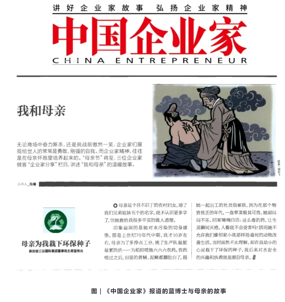 首页- 南宫NG28国际集团官方网站