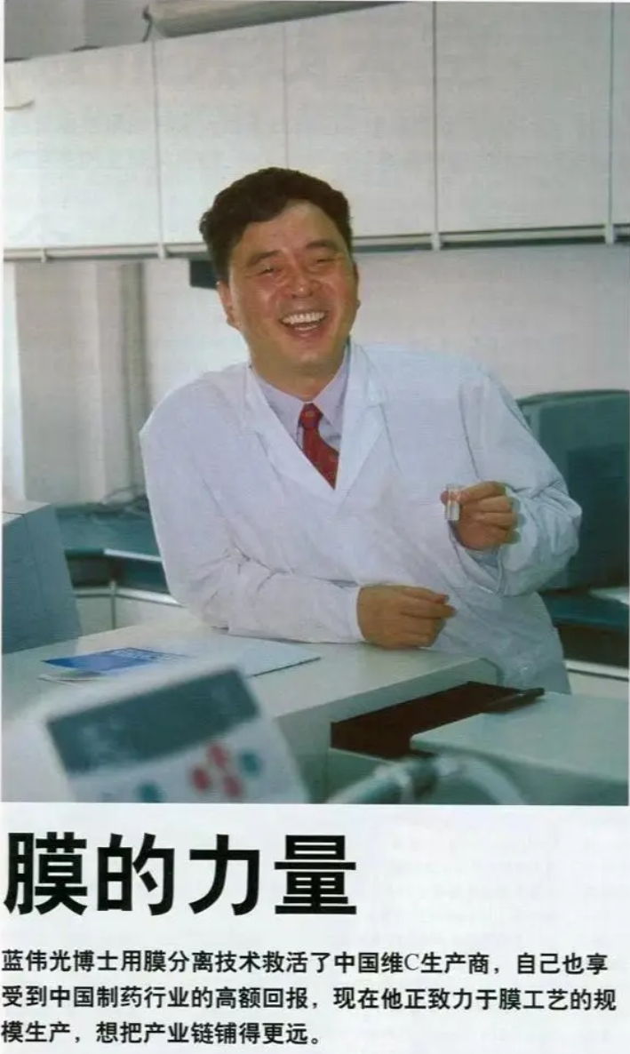 首页- 南宫NG28国际集团官方网站