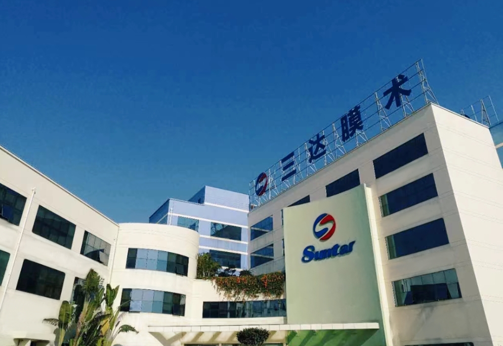 首页- 南宫NG28国际集团官方网站