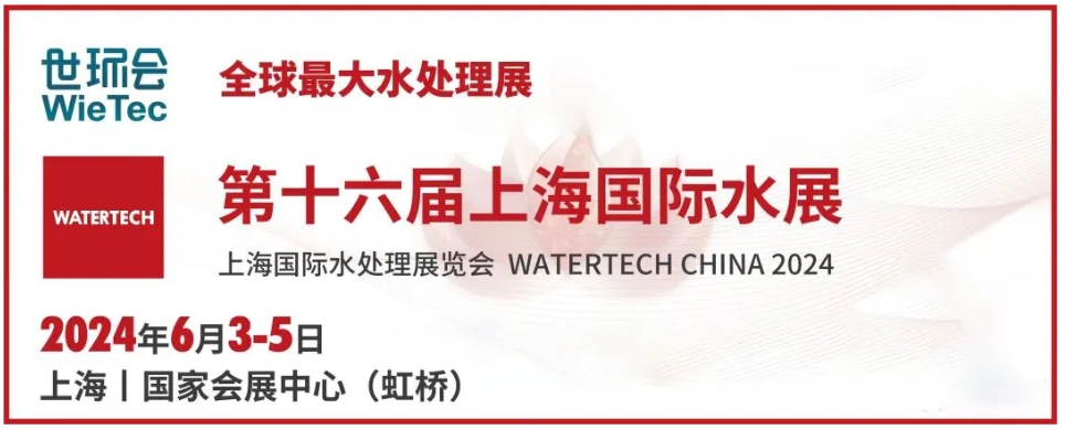 首页- 南宫NG28国际集团官方网站