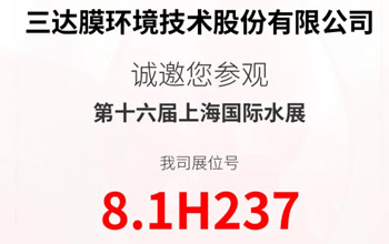 高燃来袭 直击痛点|6月3-5日·上海 与南宫NG28一路纵览百舸争流