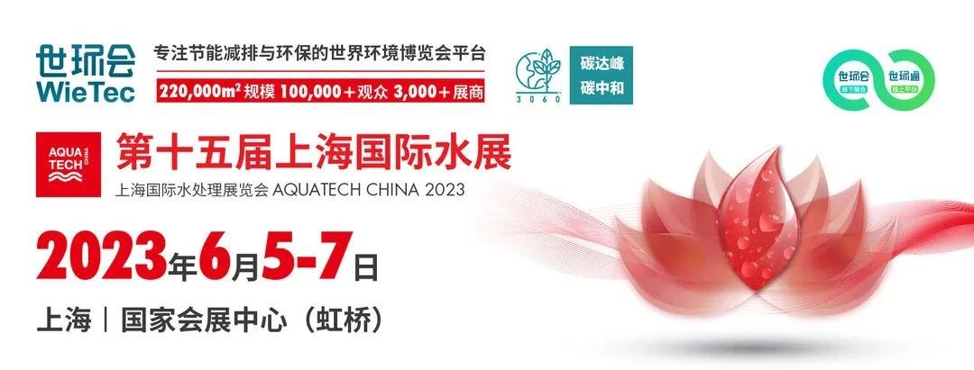 首页- 南宫NG28国际集团官方网站
