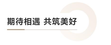 首页- 南宫NG28国际集团官方网站