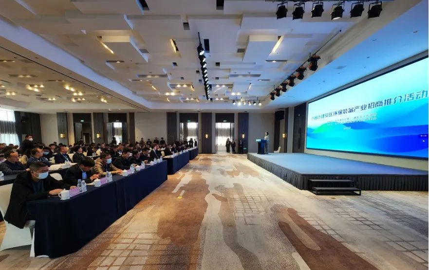 首页- 南宫NG28国际集团官方网站