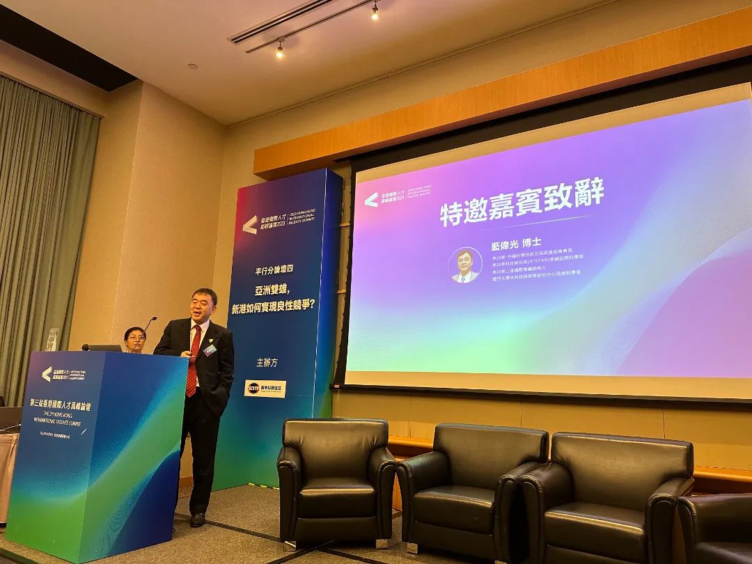 首页- 南宫NG28国际集团官方网站