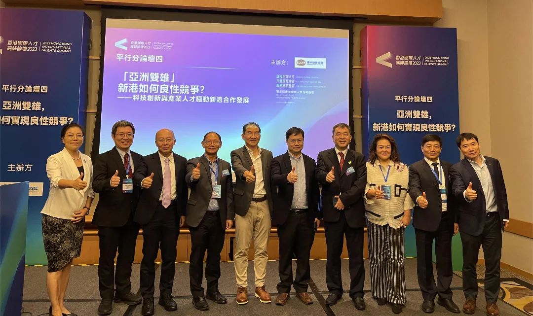 首页- 南宫NG28国际集团官方网站