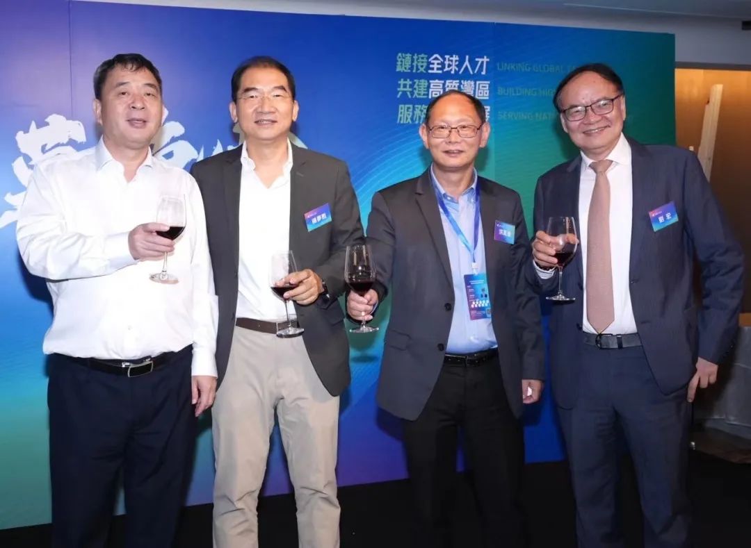首页- 南宫NG28国际集团官方网站
