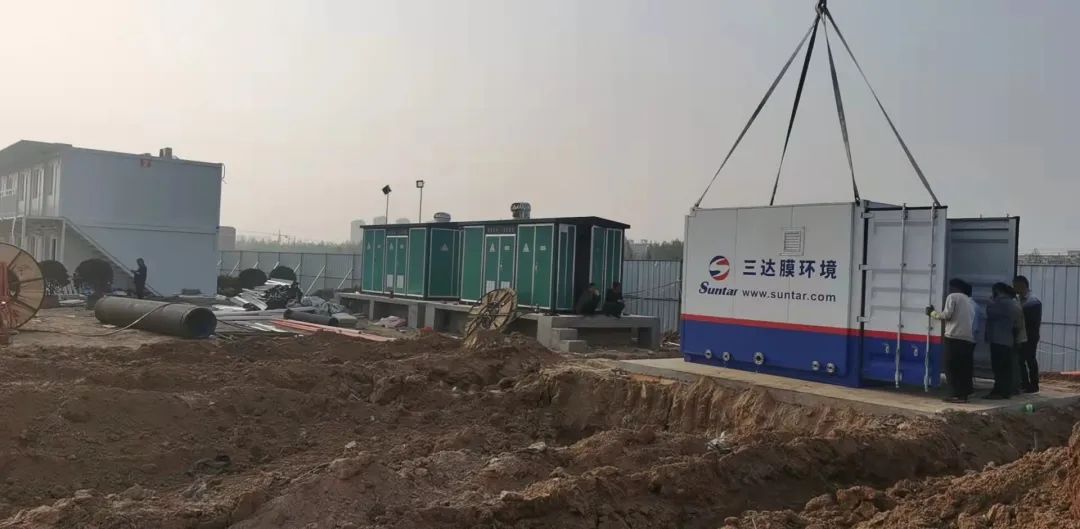 首页- 南宫NG28国际集团官方网站