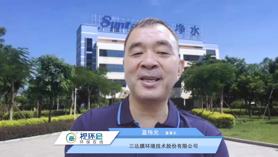 首页- 南宫NG28国际集团官方网站
