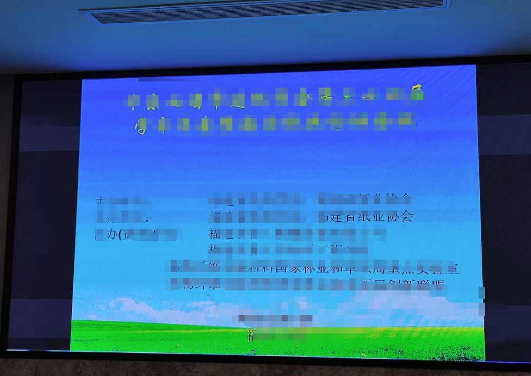 首页- 南宫NG28国际集团官方网站