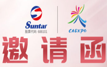 中国—东盟 | 同乘“东”风，扶摇而上！