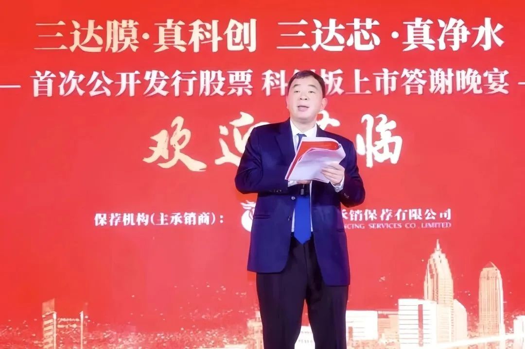 首页- 南宫NG28国际集团官方网站