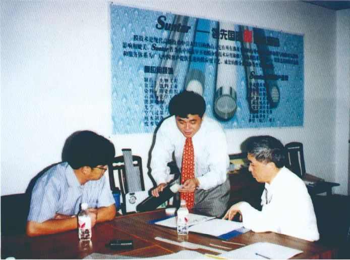 首页- 南宫NG28国际集团官方网站