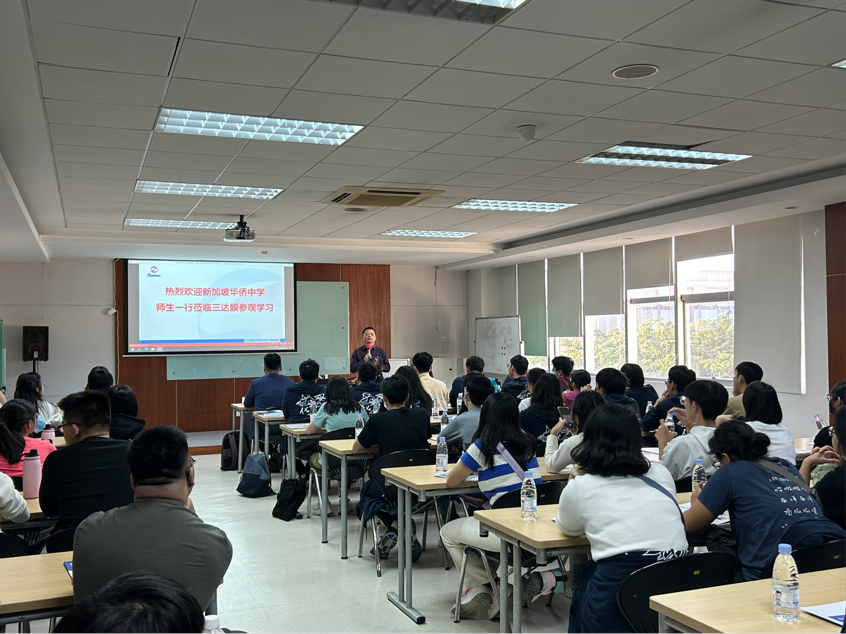 首页- 南宫NG28国际集团官方网站