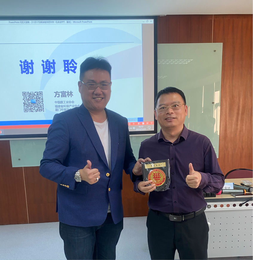 首页- 南宫NG28国际集团官方网站