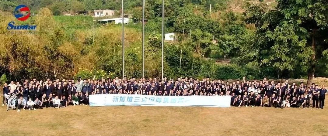 首页- 南宫NG28国际集团官方网站
