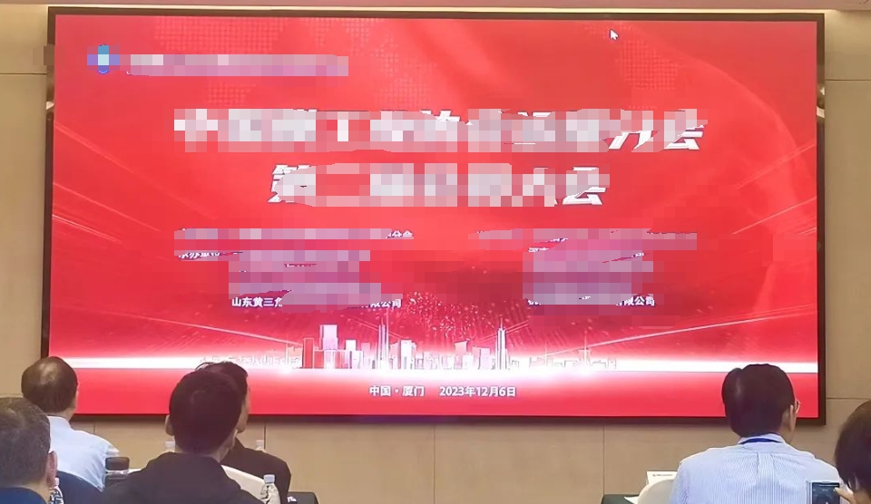 1208a 首页- 南宫NG28国际集团官方网站