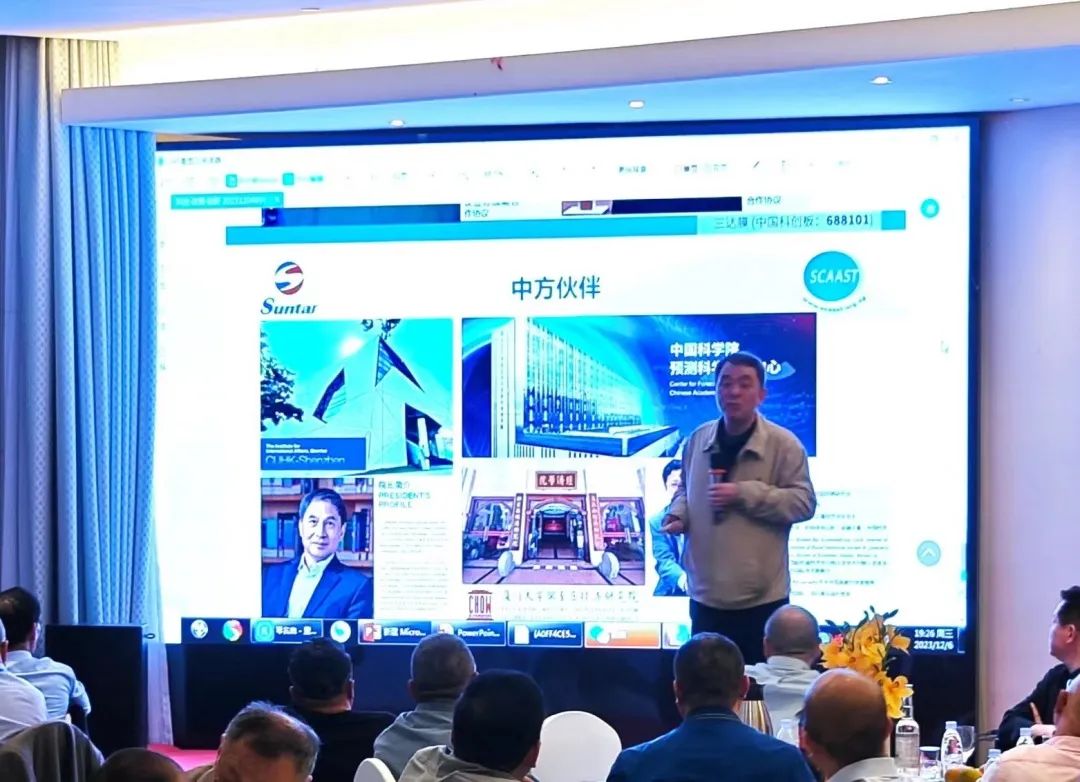1208c 首页- 南宫NG28国际集团官方网站