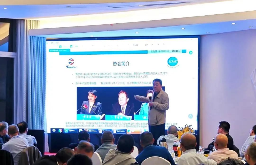 120d 首页- 南宫NG28国际集团官方网站