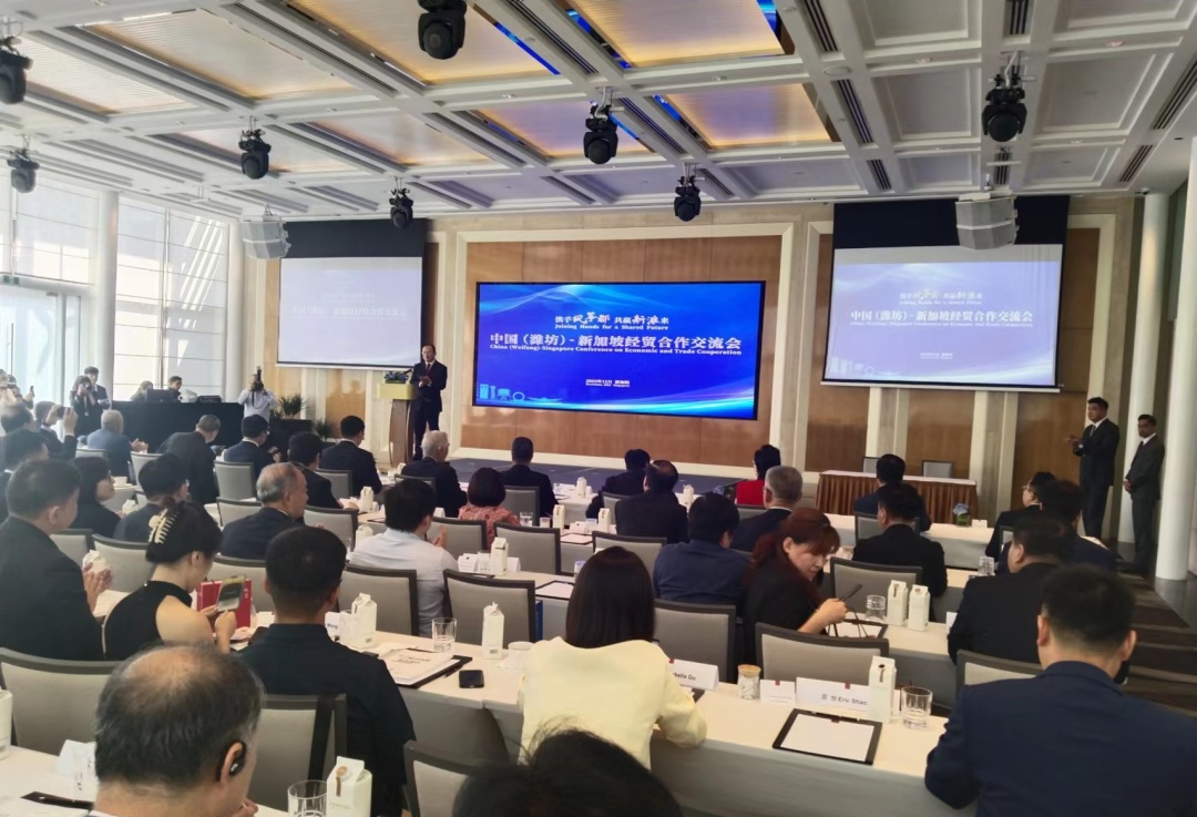 首页- 南宫NG28国际集团官方网站
