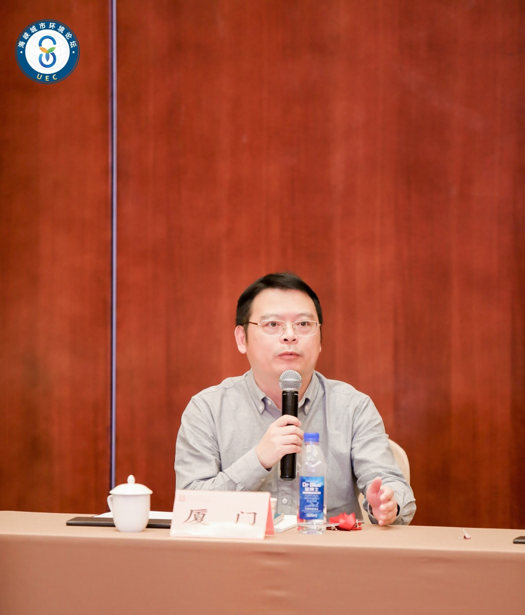 1219e 首页- 南宫NG28国际集团官方网站
