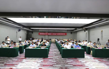 南宫NG28成功承办“利用膜技术.；つ盖缀印毖雍又卫砑际蹙榛セ换