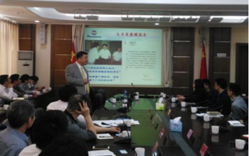 南宫NG28董事长蓝伟光博士受邀参与福州发改委进行的“膜科技园专场对接洽谈会”