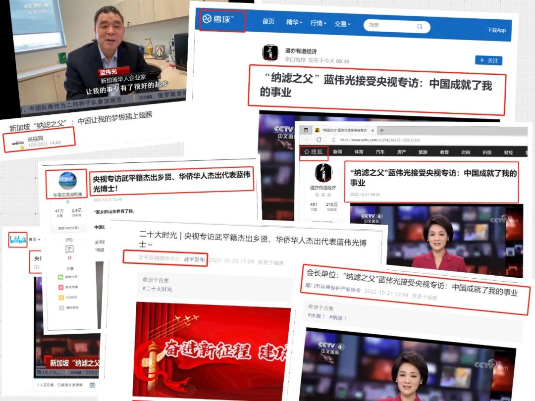 12312312312321 首页- 南宫NG28国际集团官方网站