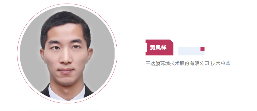 首页- 南宫NG28国际集团官方网站