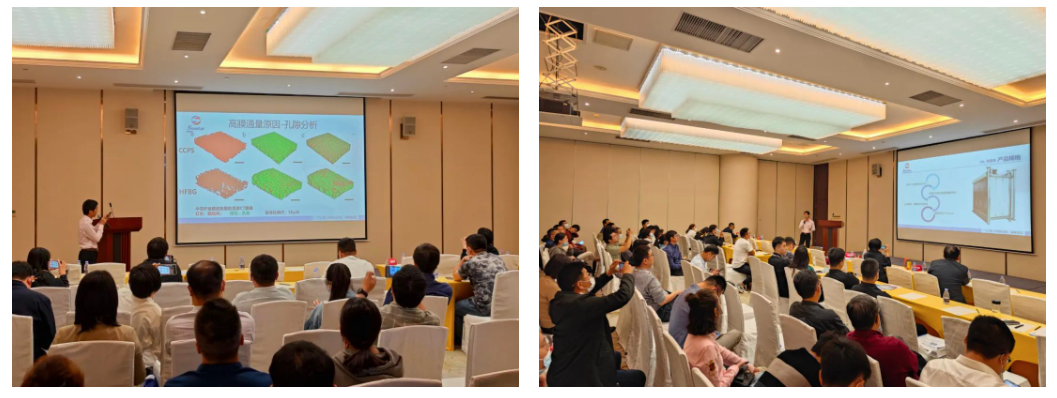 首页- 南宫NG28国际集团官方网站