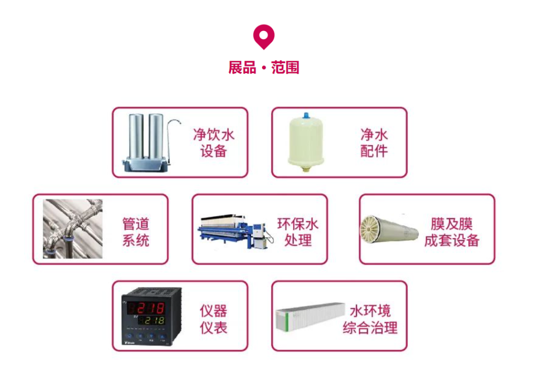 首页- 南宫NG28国际集团官方网站
