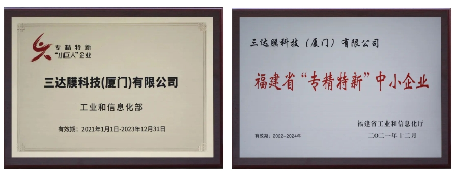 20231215b 首页- 南宫NG28国际集团官方网站