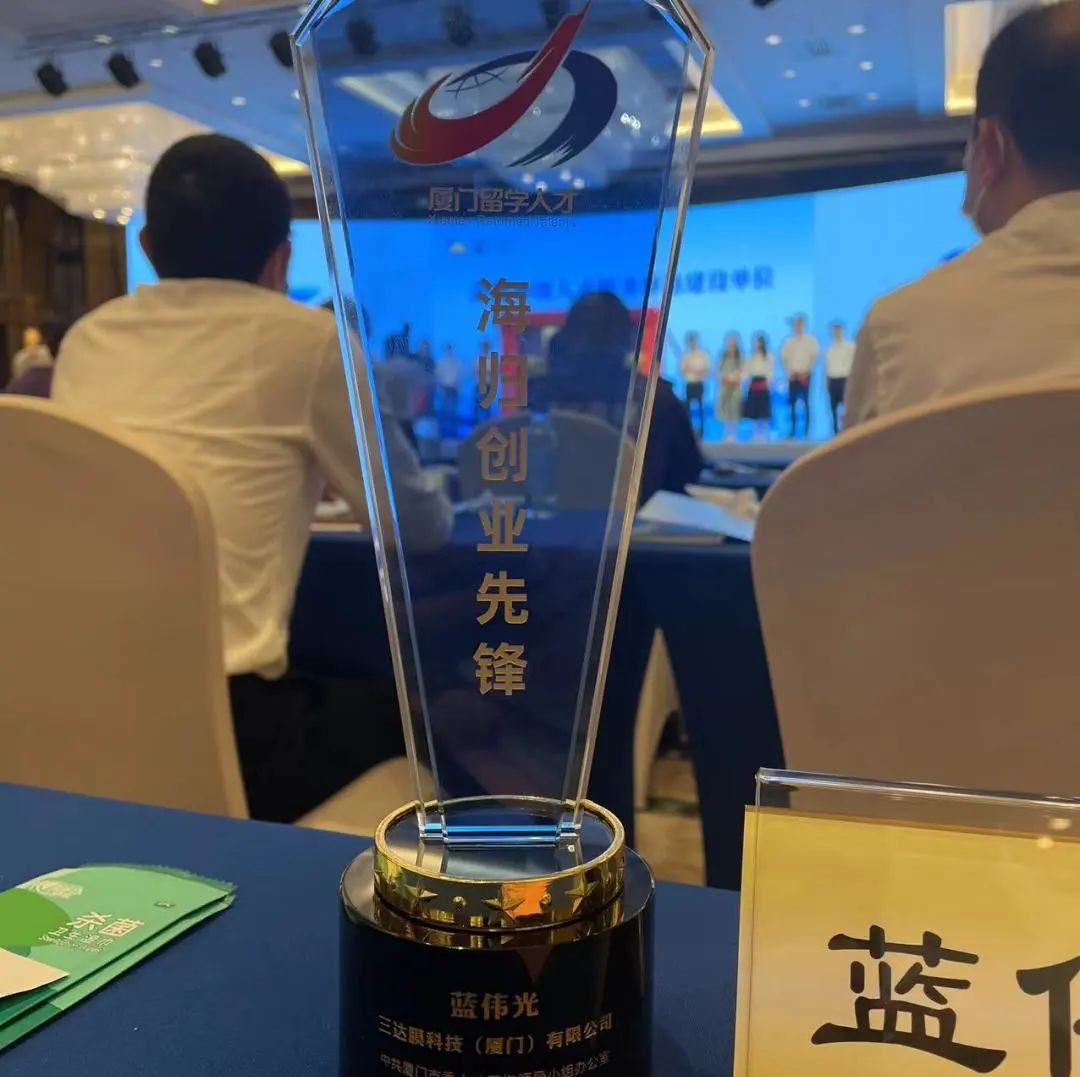 首页- 南宫NG28国际集团官方网站