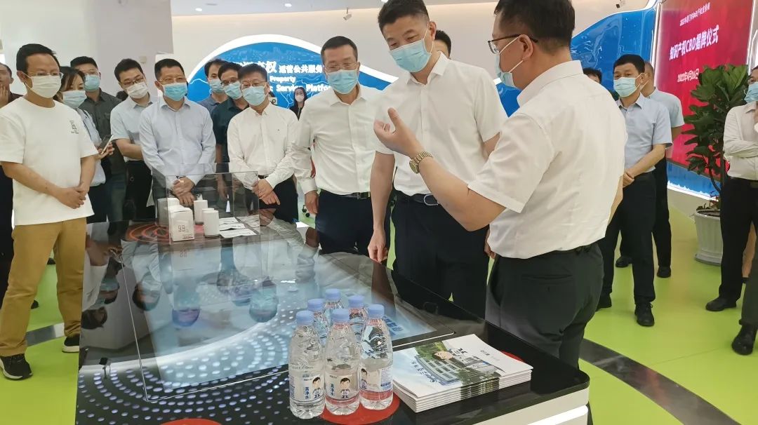 首页- 南宫NG28国际集团官方网站