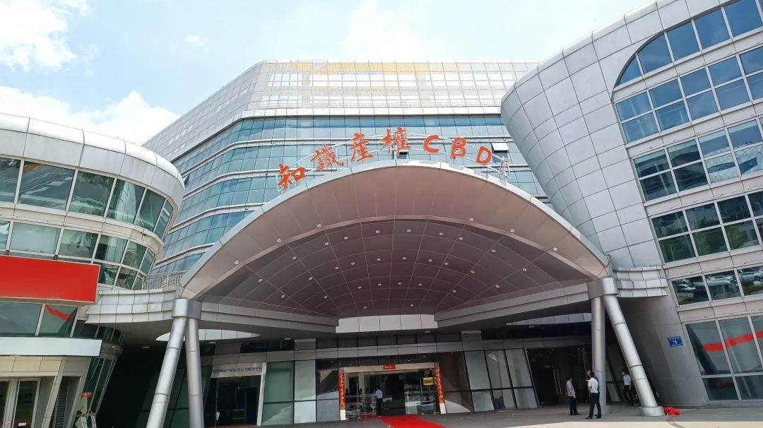 首页- 南宫NG28国际集团官方网站