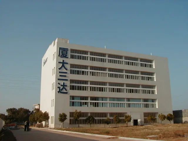 首页- 南宫NG28国际集团官方网站