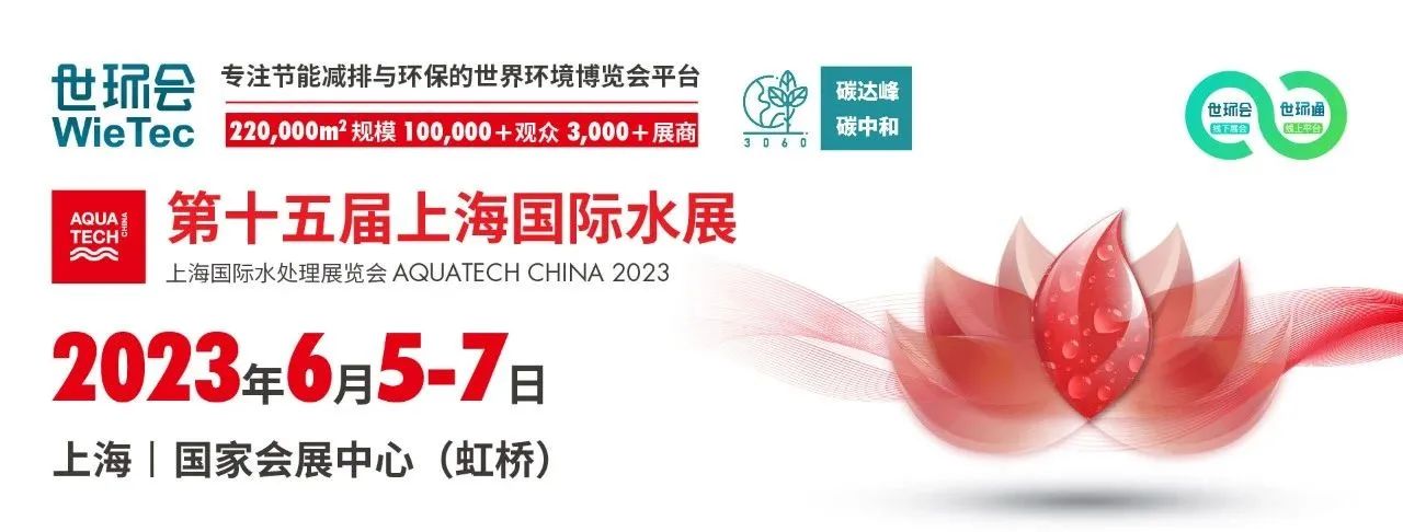 640-2 首页- 南宫NG28国际集团官方网站