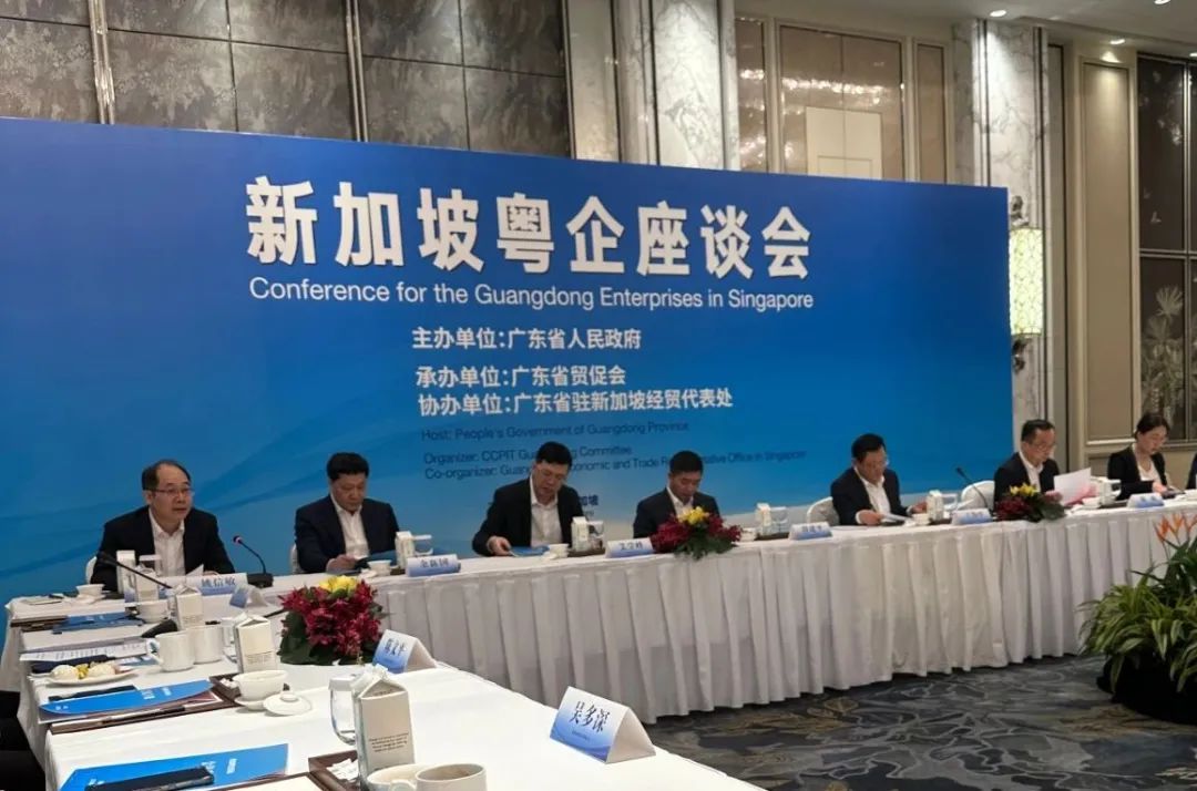 640-9 首页- 南宫NG28国际集团官方网站