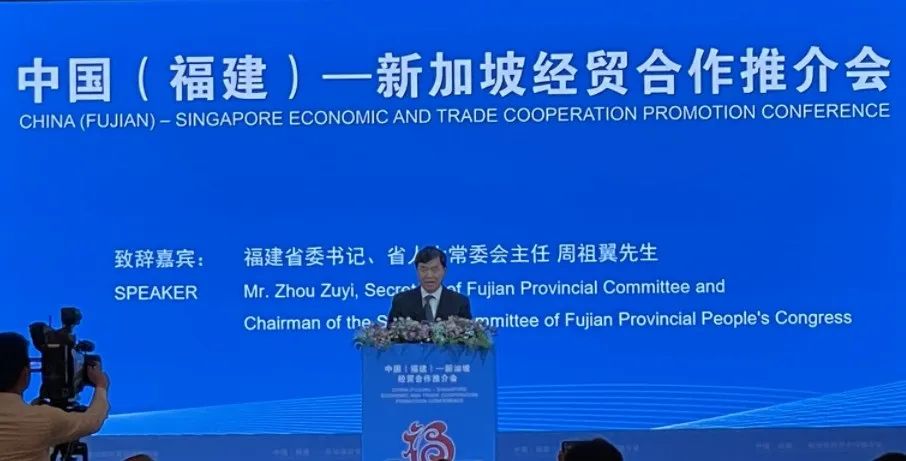 首页- 南宫NG28国际集团官方网站