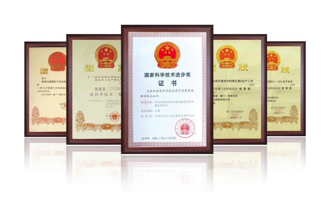 首页- 南宫NG28国际集团官方网站