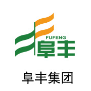 南宫NG28陶瓷膜合作同伴：阜丰集团
