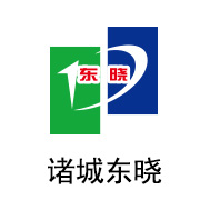 南宫NG28黑金膜合作同伴：诸城东晓